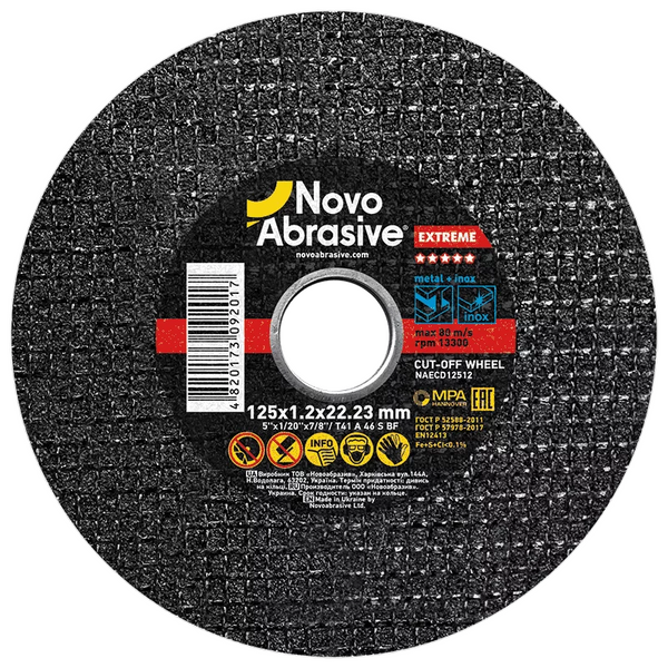 Отрезной круг для металла NovoAbrasive Extreme 150