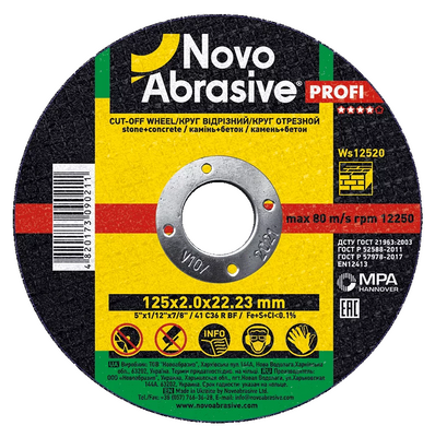Круг відрізний для каменю NovoAbrasive Profi 100 шт/уп 115x2,0x22,23 WS11520 фото