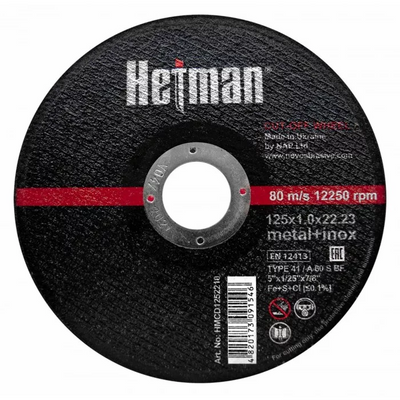 Круг відрізний для металу NovoAbrasive Hetman 200 шт/уп 125x1,0x22,23 210125 фото