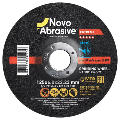 Шлифовальный диск для металла NovoAbrasive Extreme размер 115мм